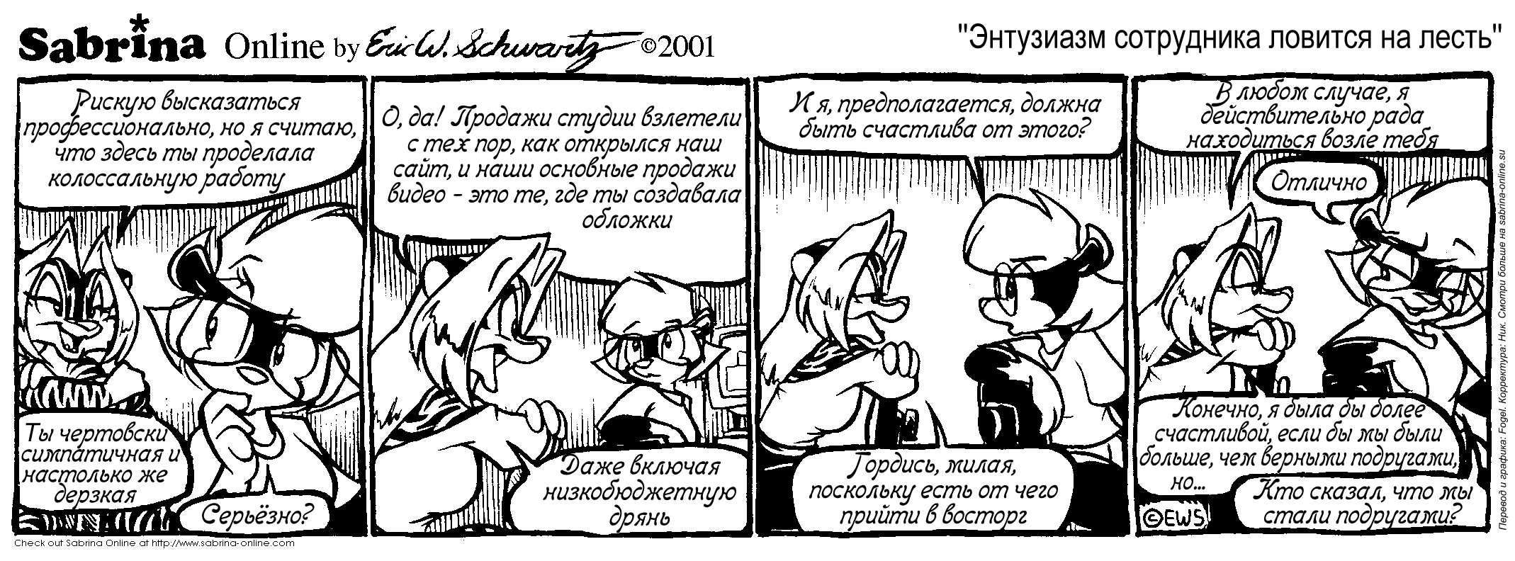 ��������� ���������� ������� �� �����