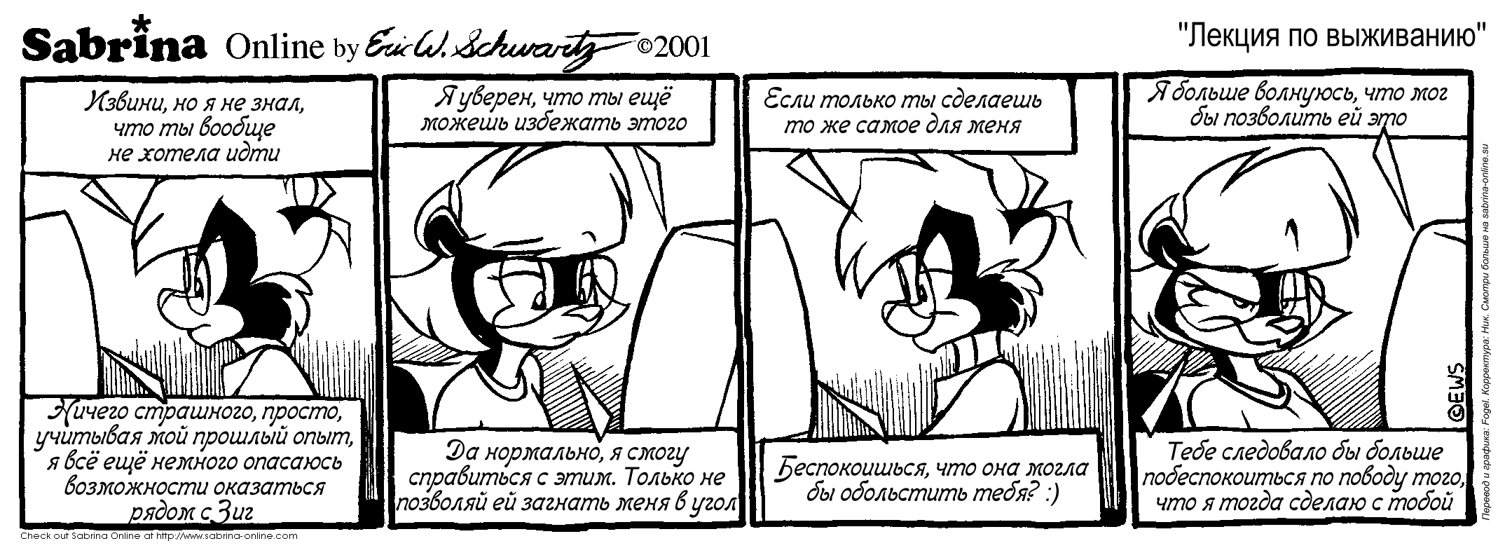 ������ �� ���������