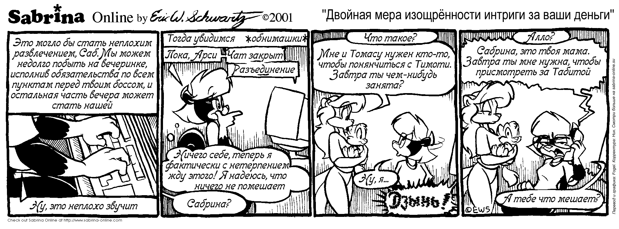 ������� ���� ������������ ������� �� ���� ������