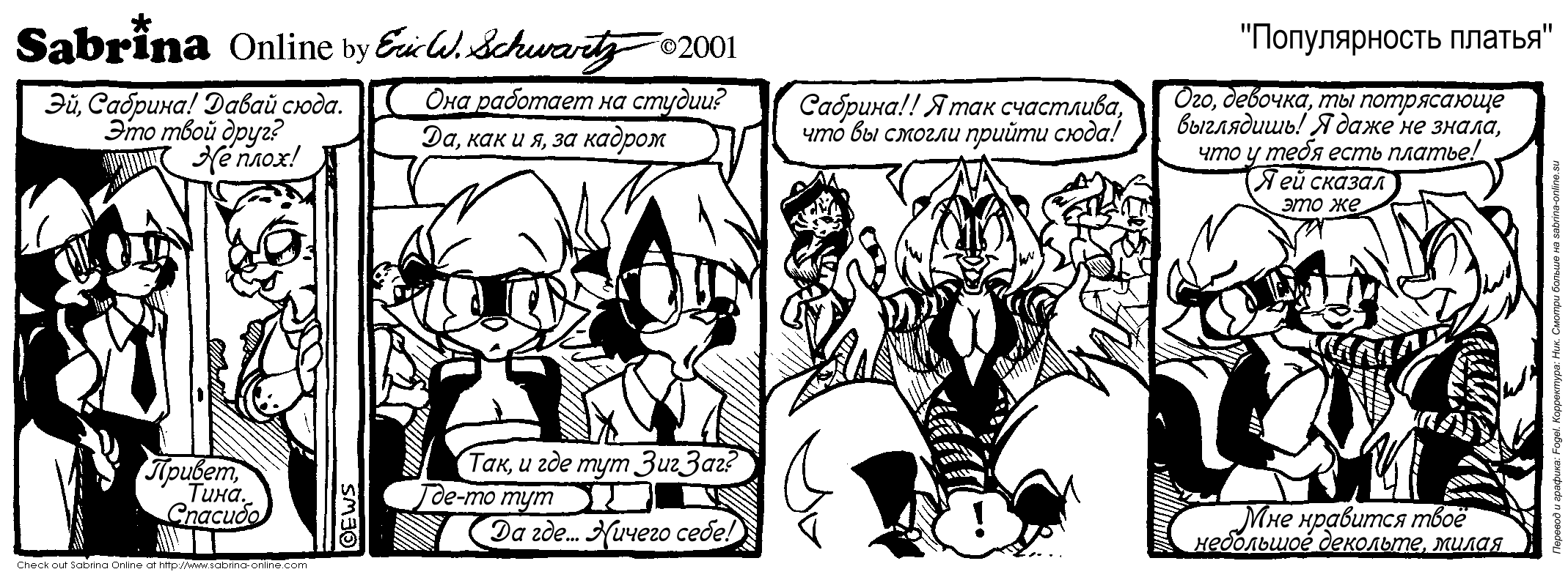 ������������ ������