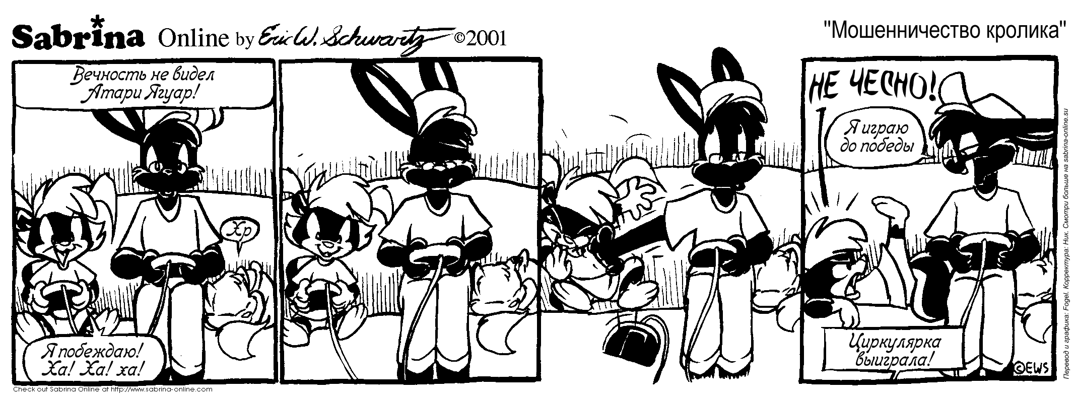 ������������� �������