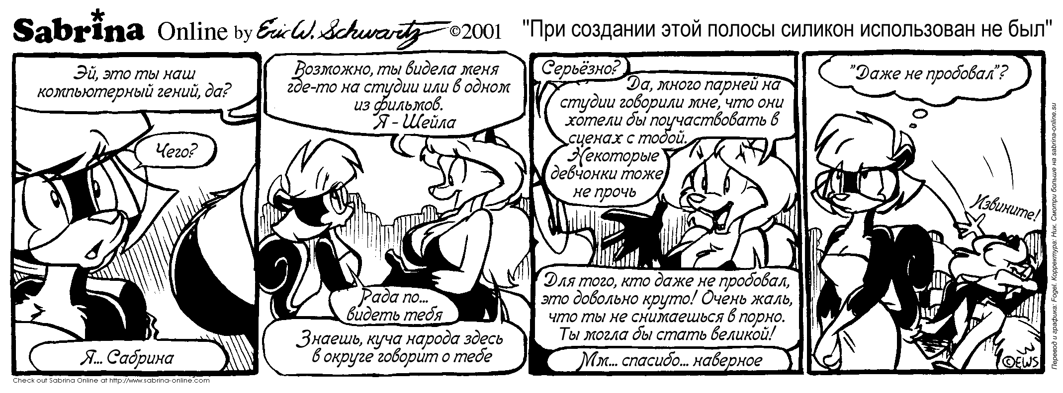 ��� �������� ���� ������ ������� ����������� �� ���