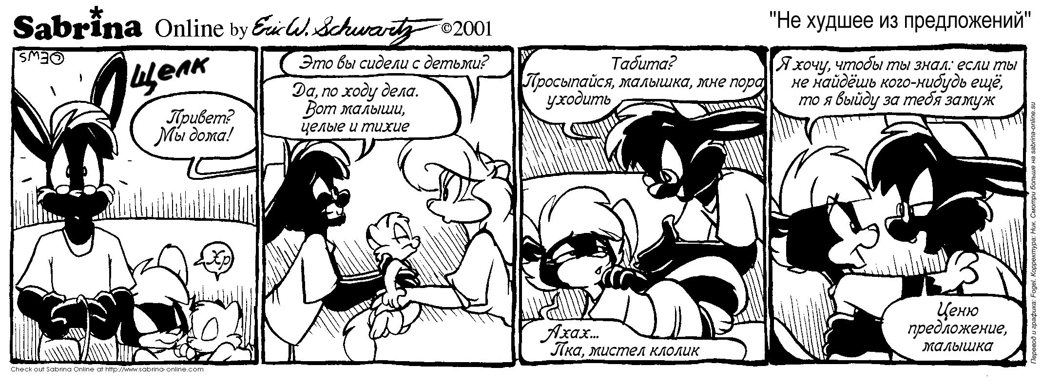 �� ������ �� �����������