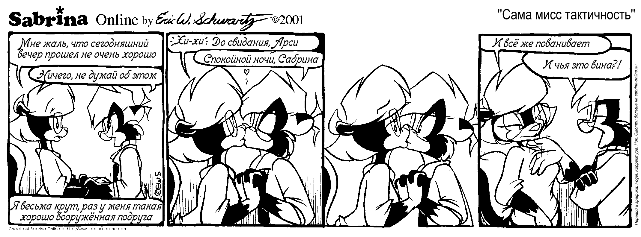 ���� ���� �����������