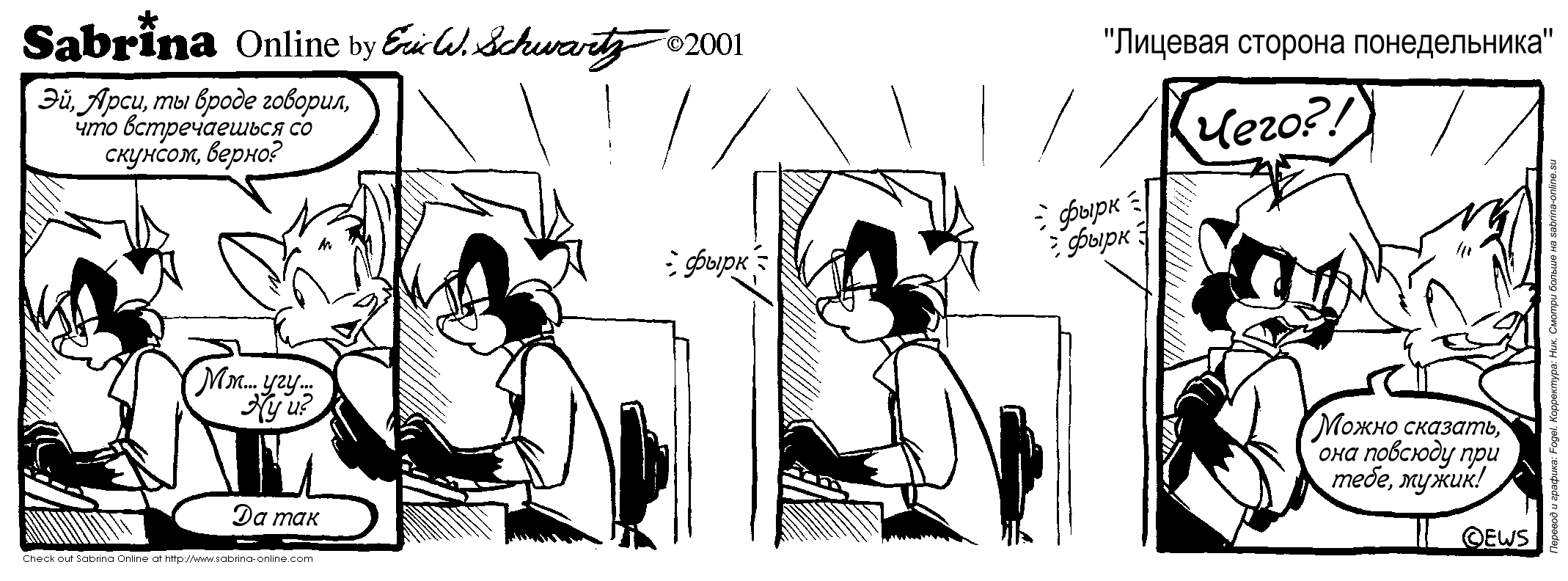 ������� ������� ������������