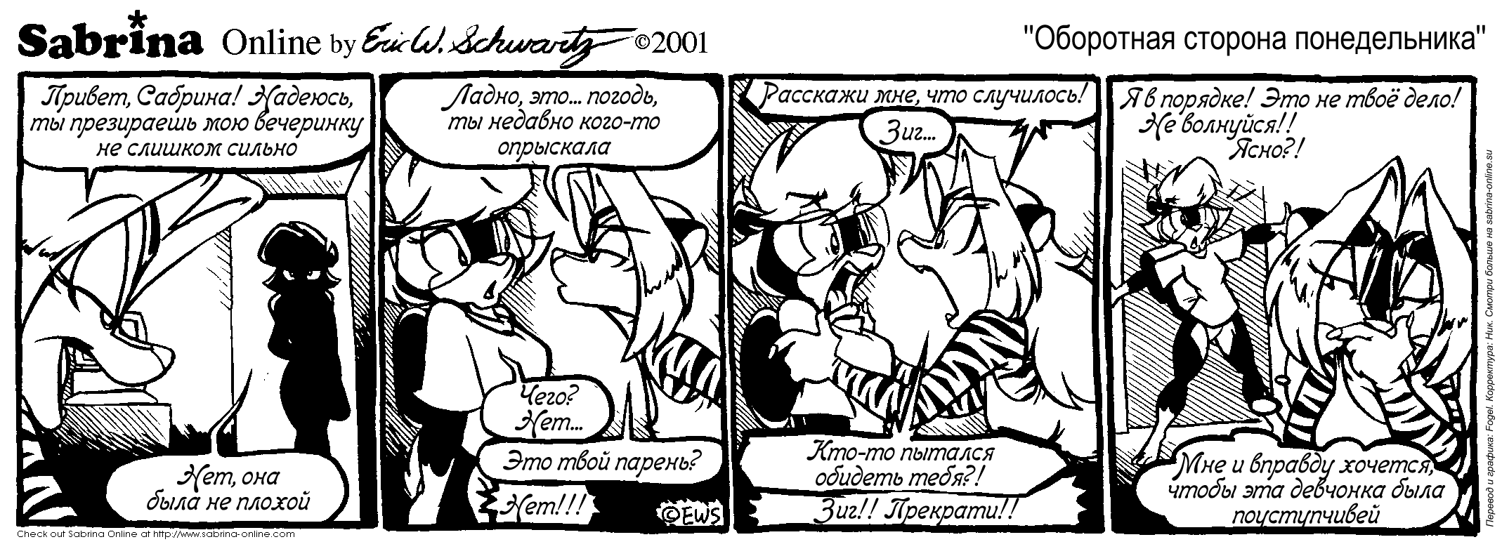 ��������� ������� ������������