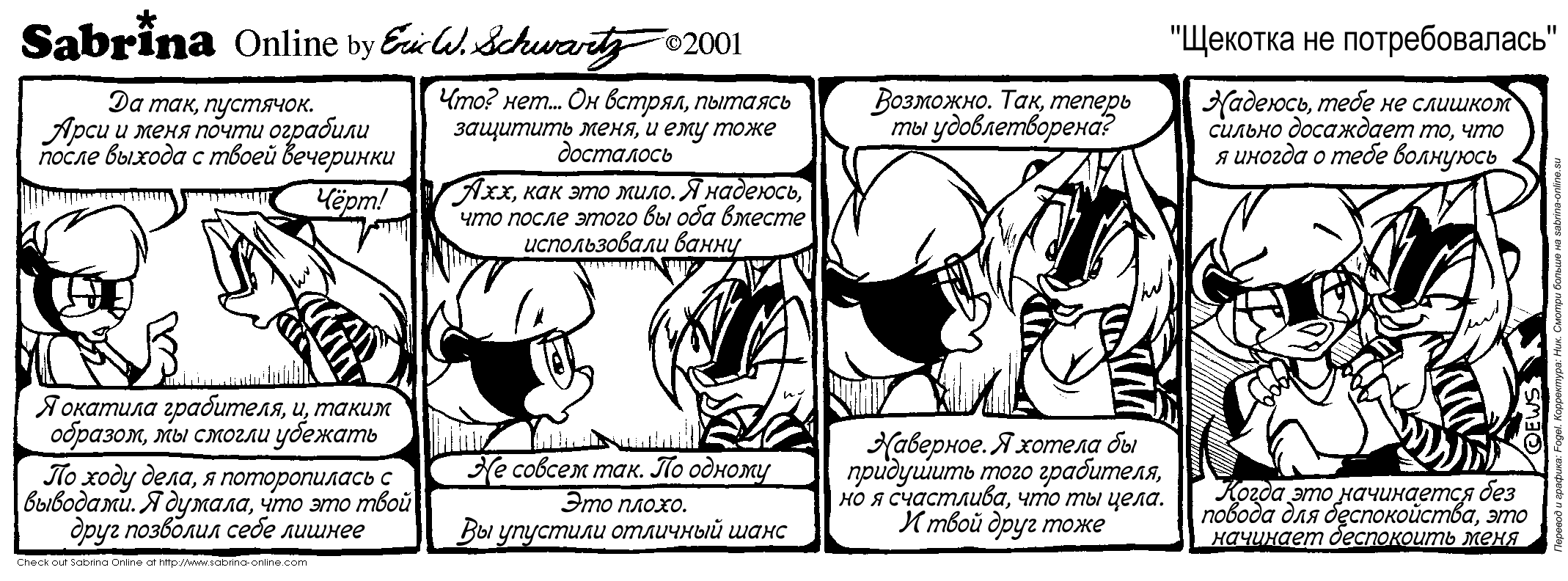 ������� �� �������������