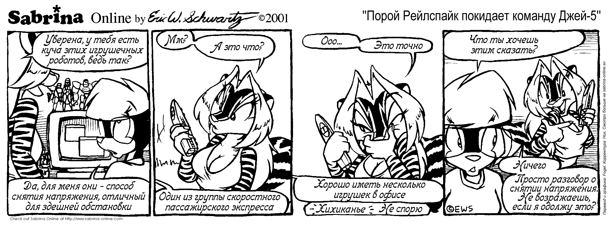 ����� ��������� �������� ������� ���5