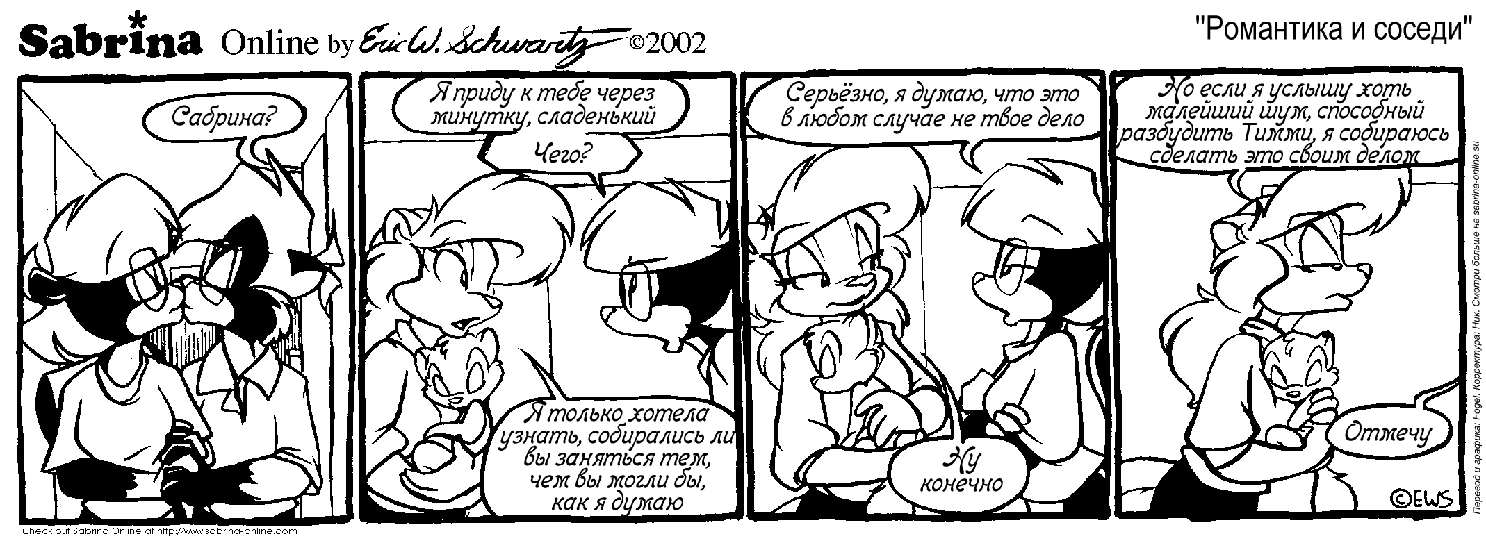 ��������� � ������