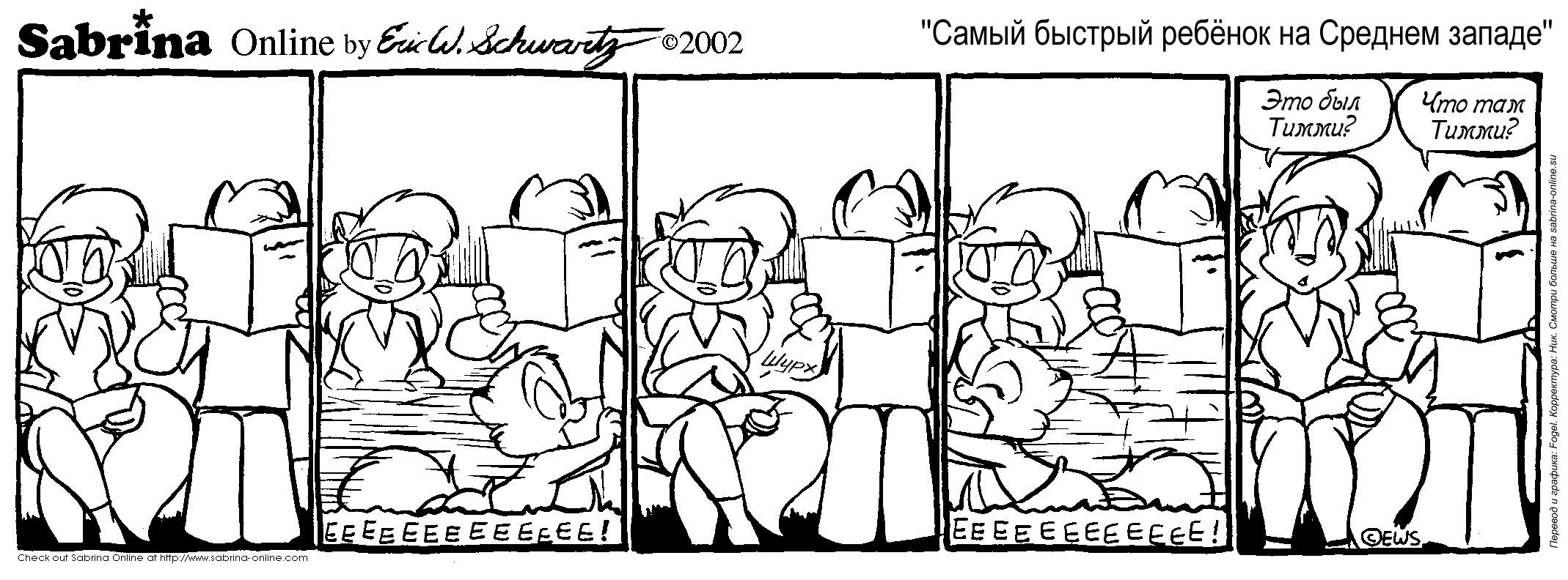 ����� ������� ������� �� ������� ������