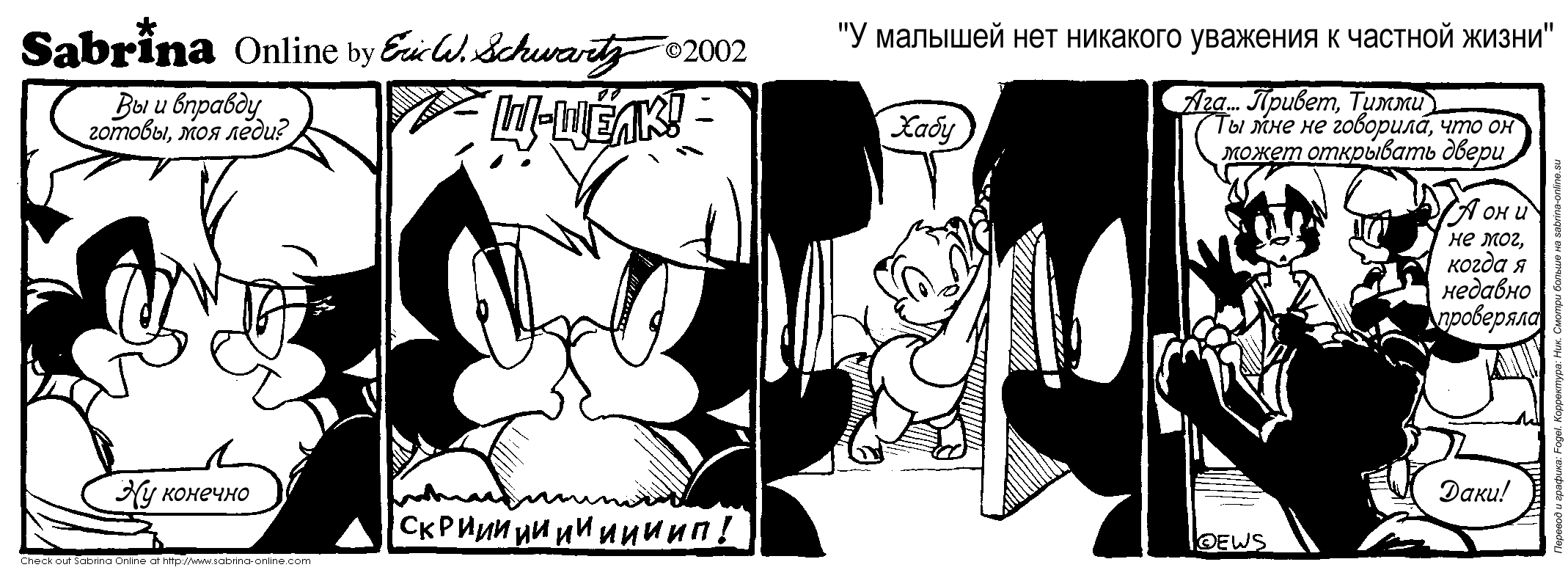 � ������� ��� �������� �������� � ������� �����