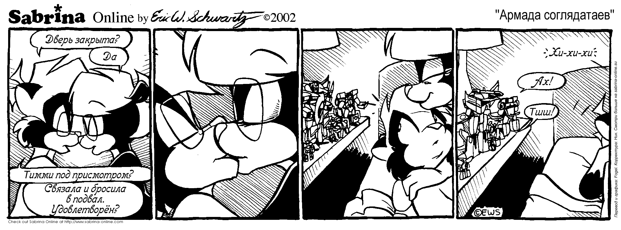 ������ �����������