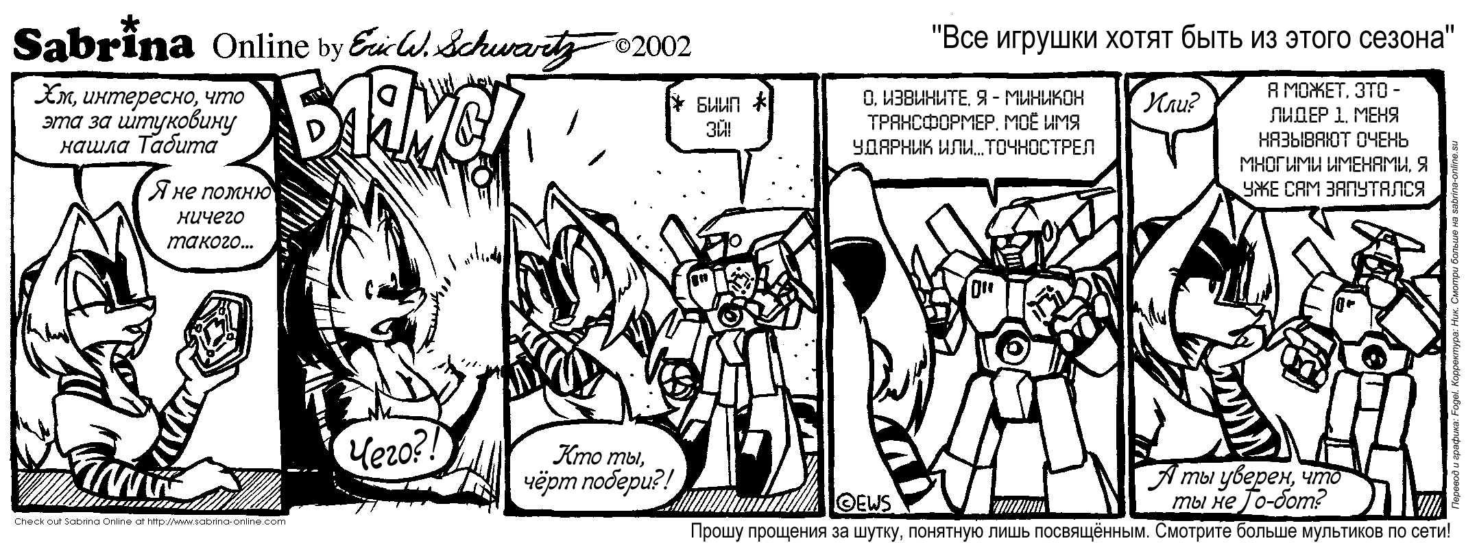 ��� ������� ����� ���� �� ����� ������