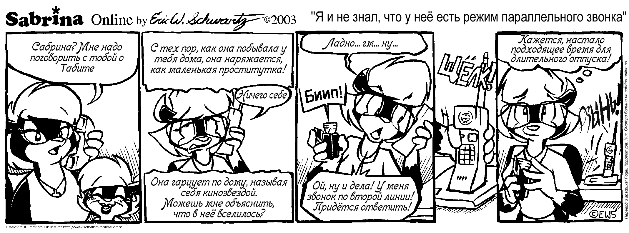 � � �� ���� ��� � ��� ���� ����� ������������� ������