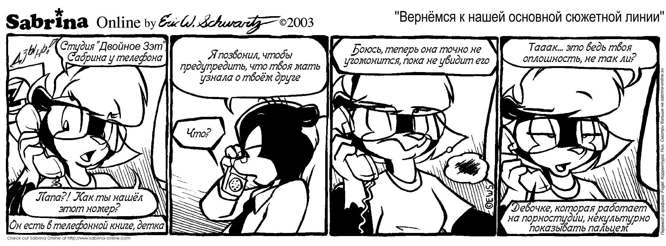 �������� � ����� �������� �������� �����