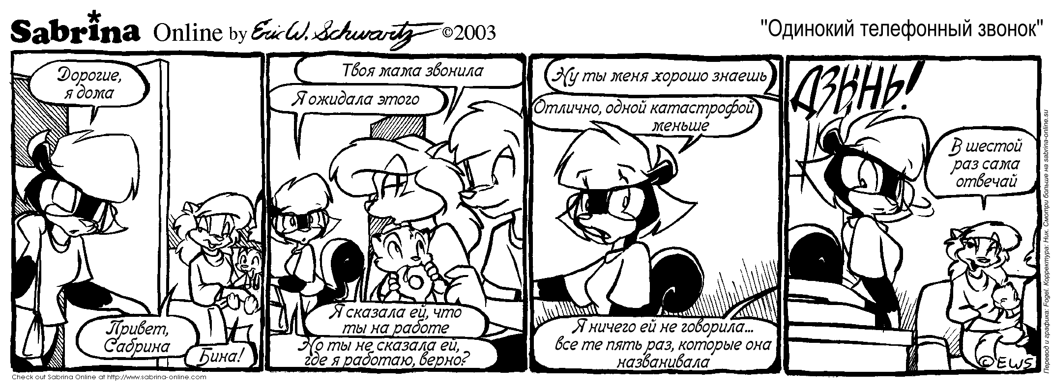 �������� ���������� ������