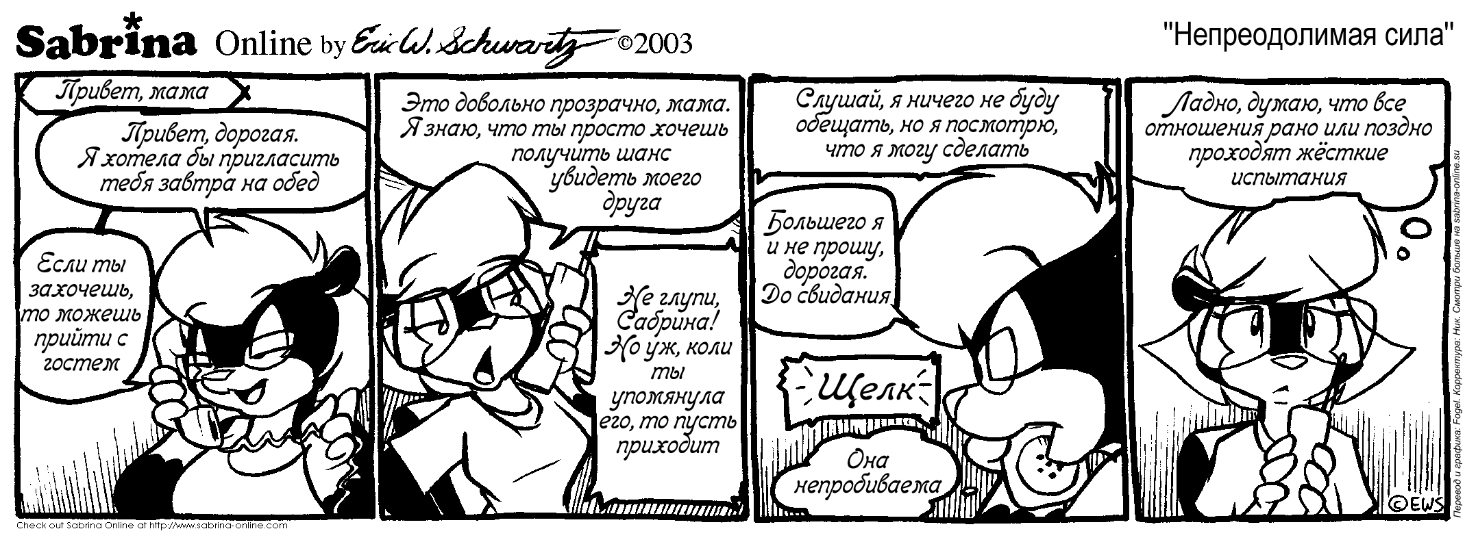 ������������� ����