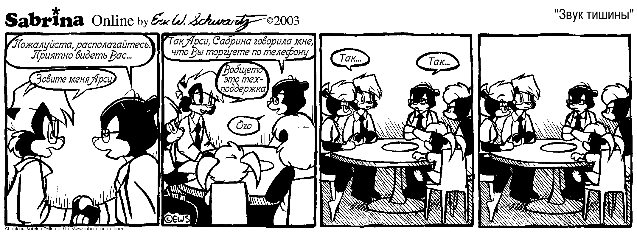 ���� ������