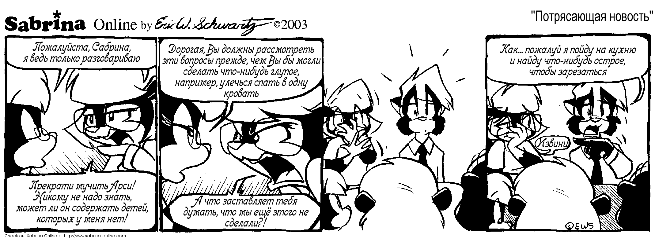 ����������� �������