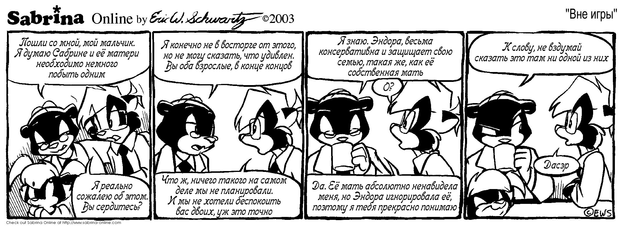 ��� ����