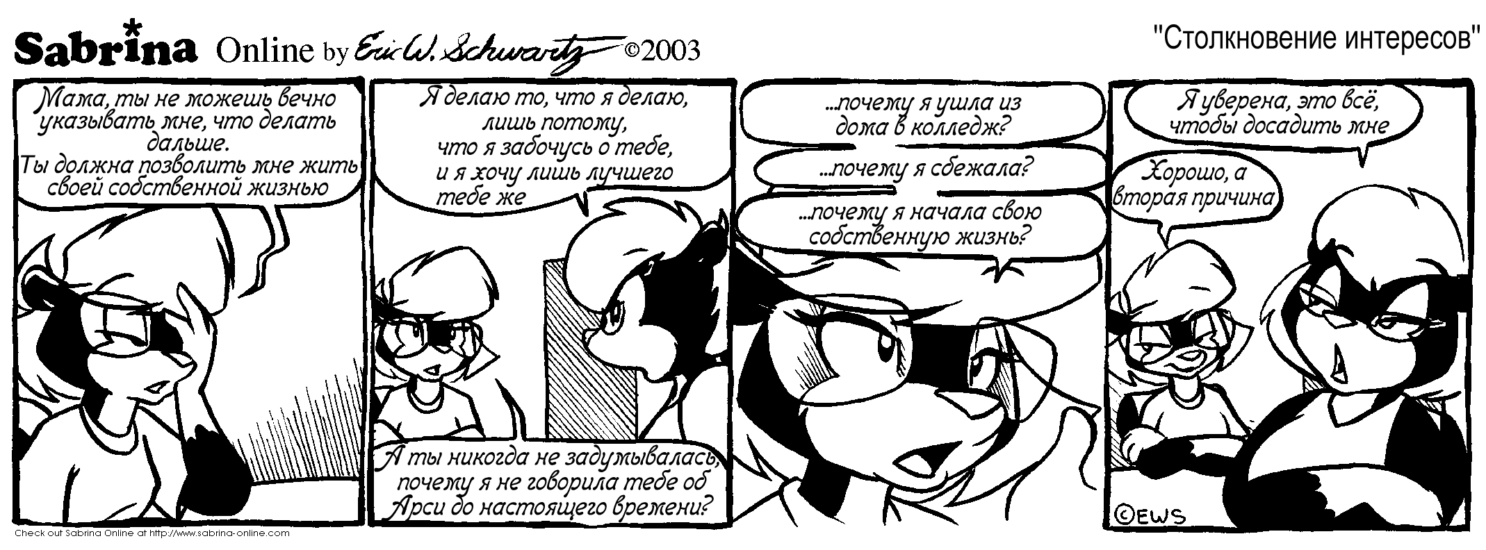 ������������ ���������