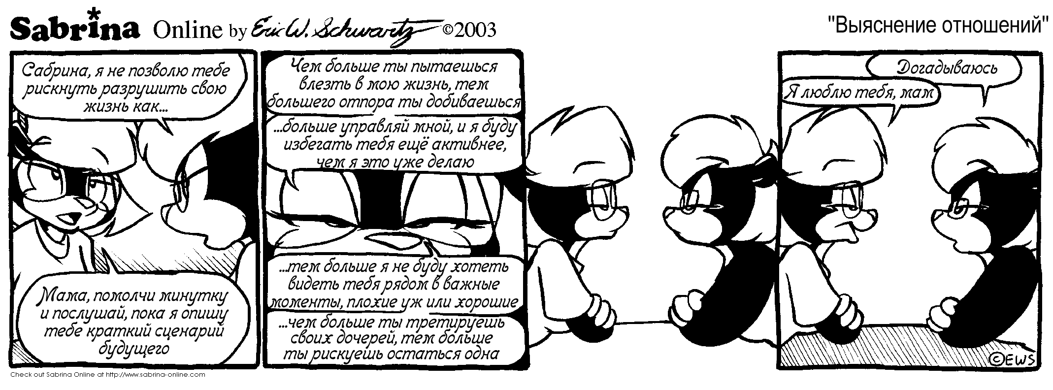 ��������� ���������