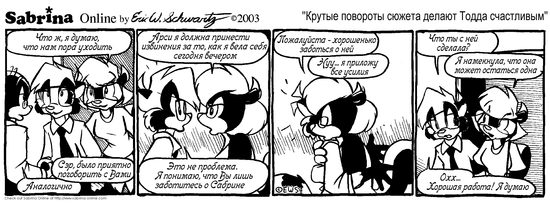 ������ �������� ������ ������ ����� ����������