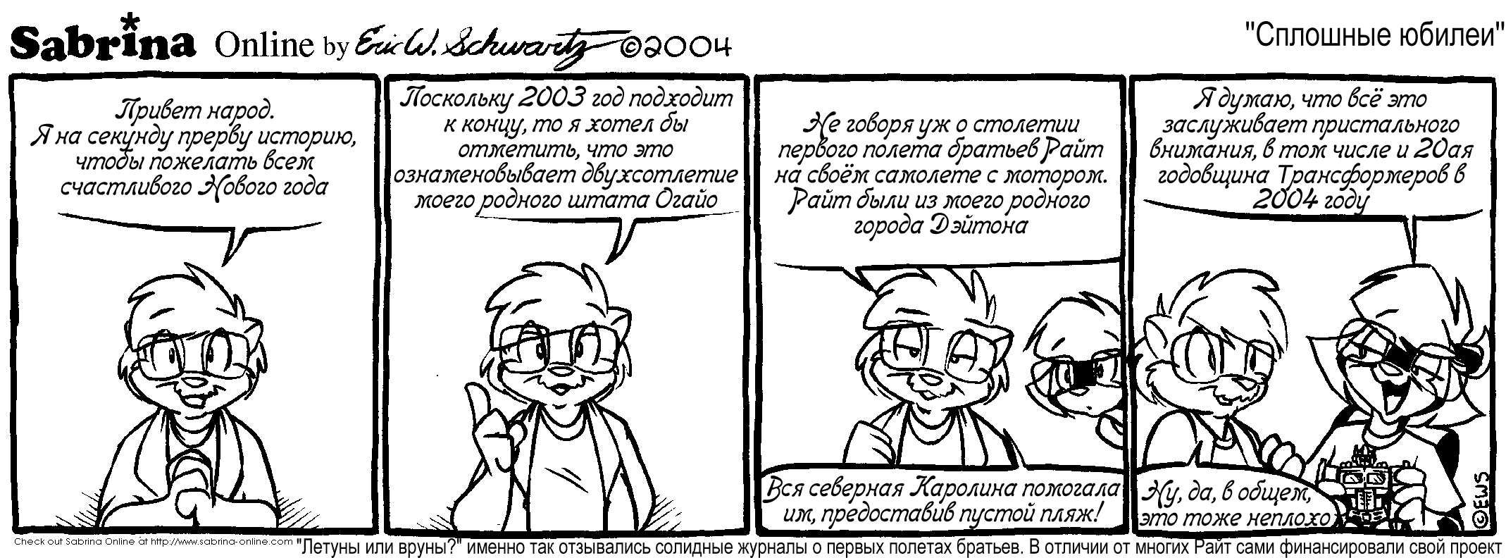 �������� ������