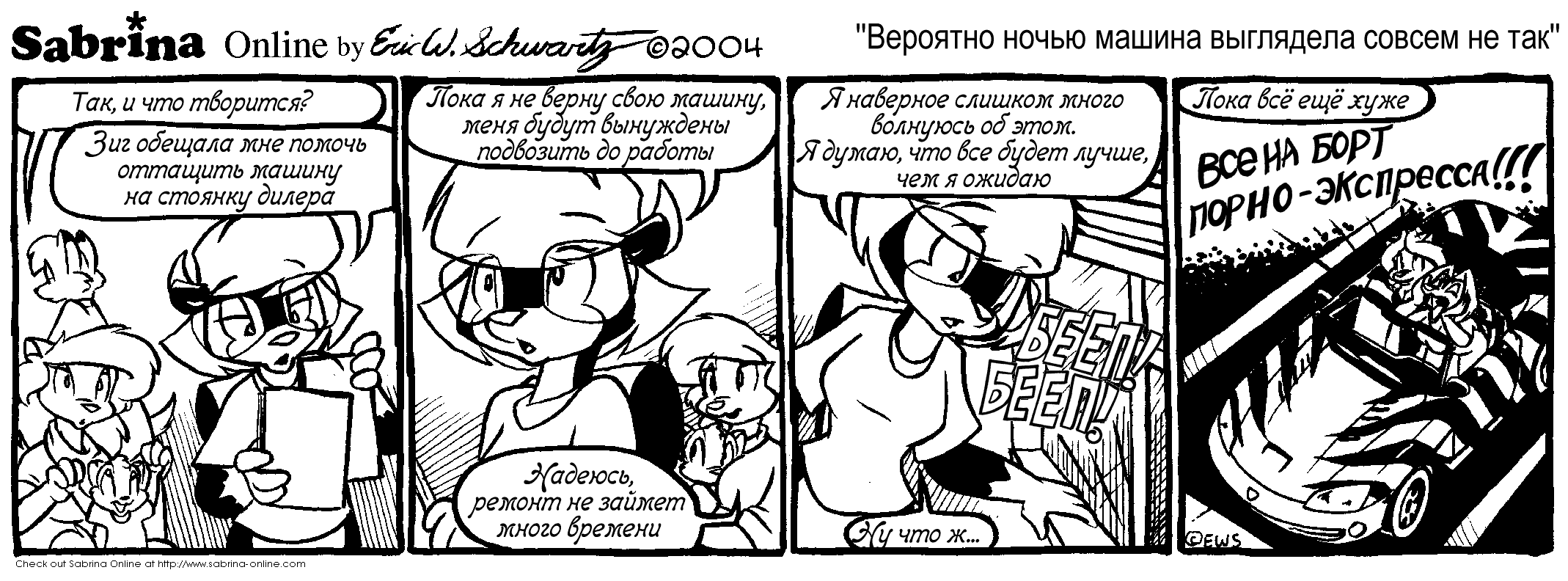 �������� ����� ������ ��������� ������ �� ���