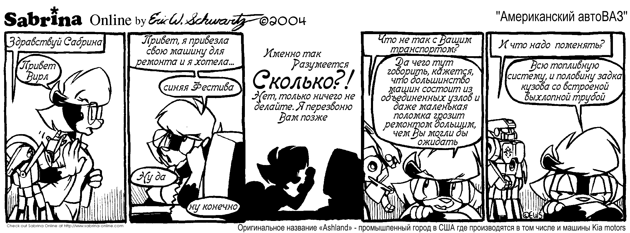 ������������ �������