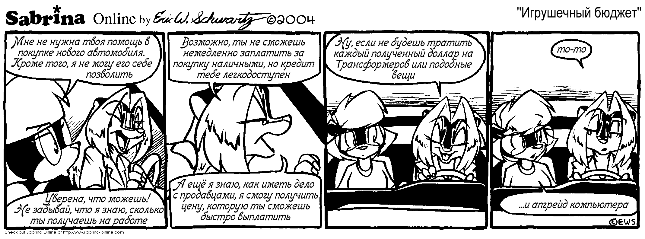 ���������� ������