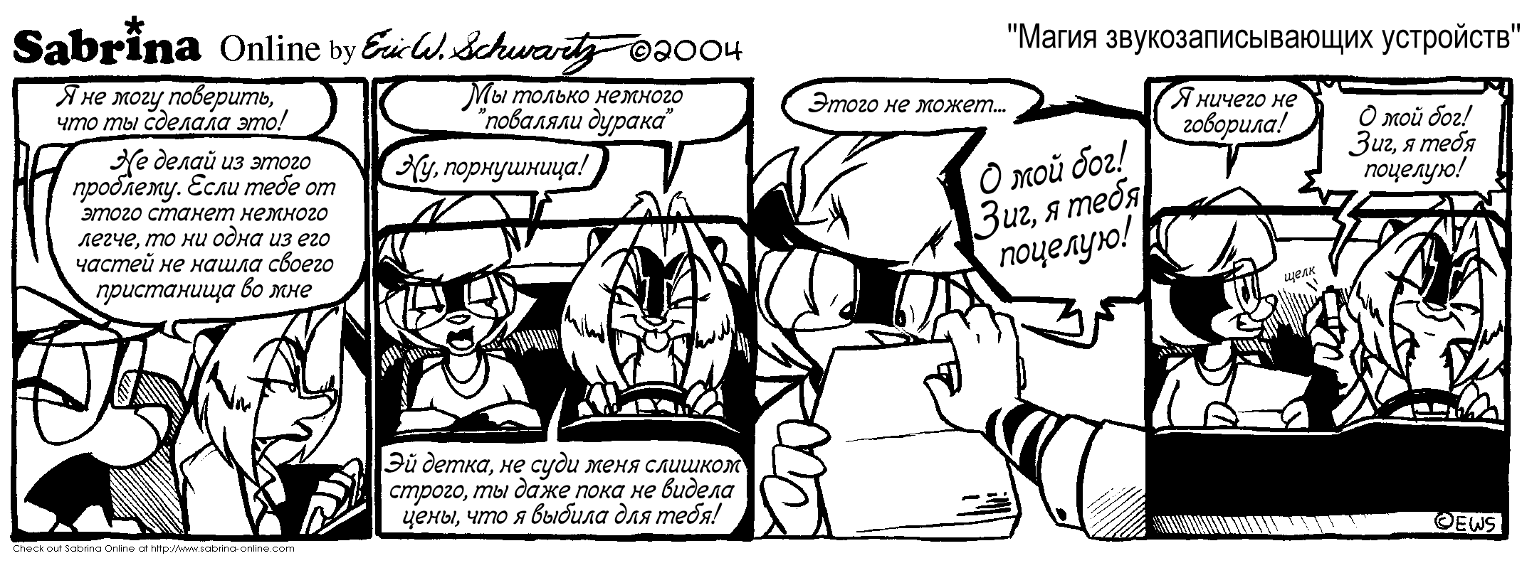 ����� ����������������� ���������