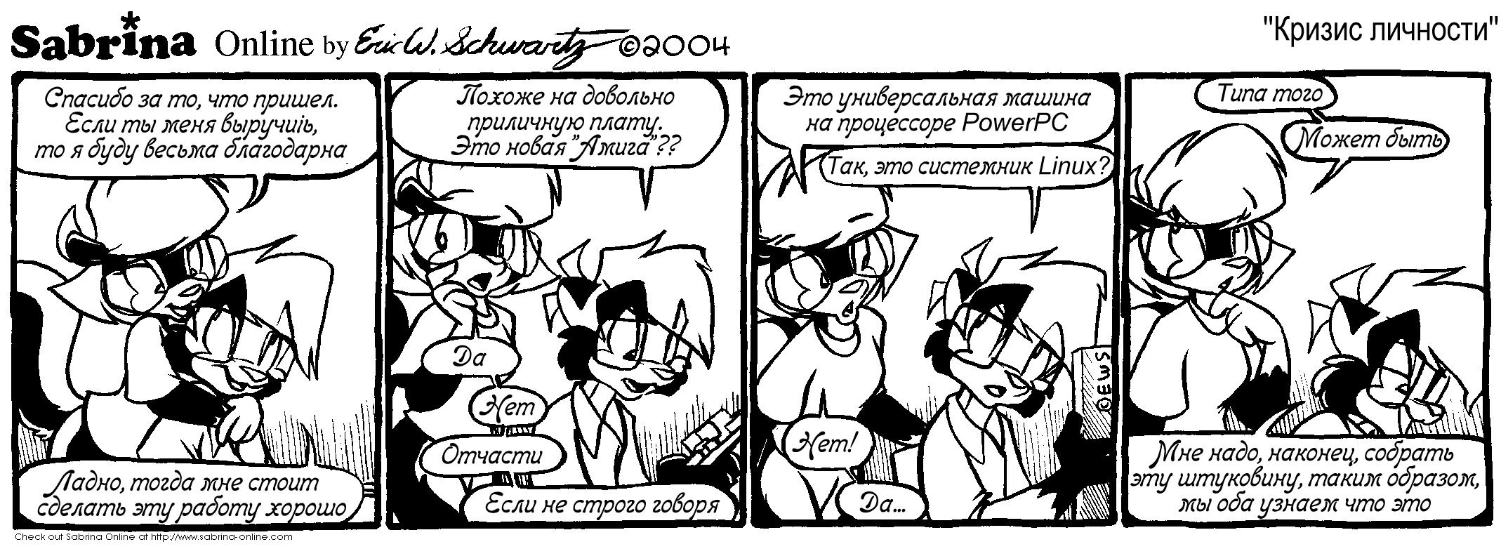 ������ ��������