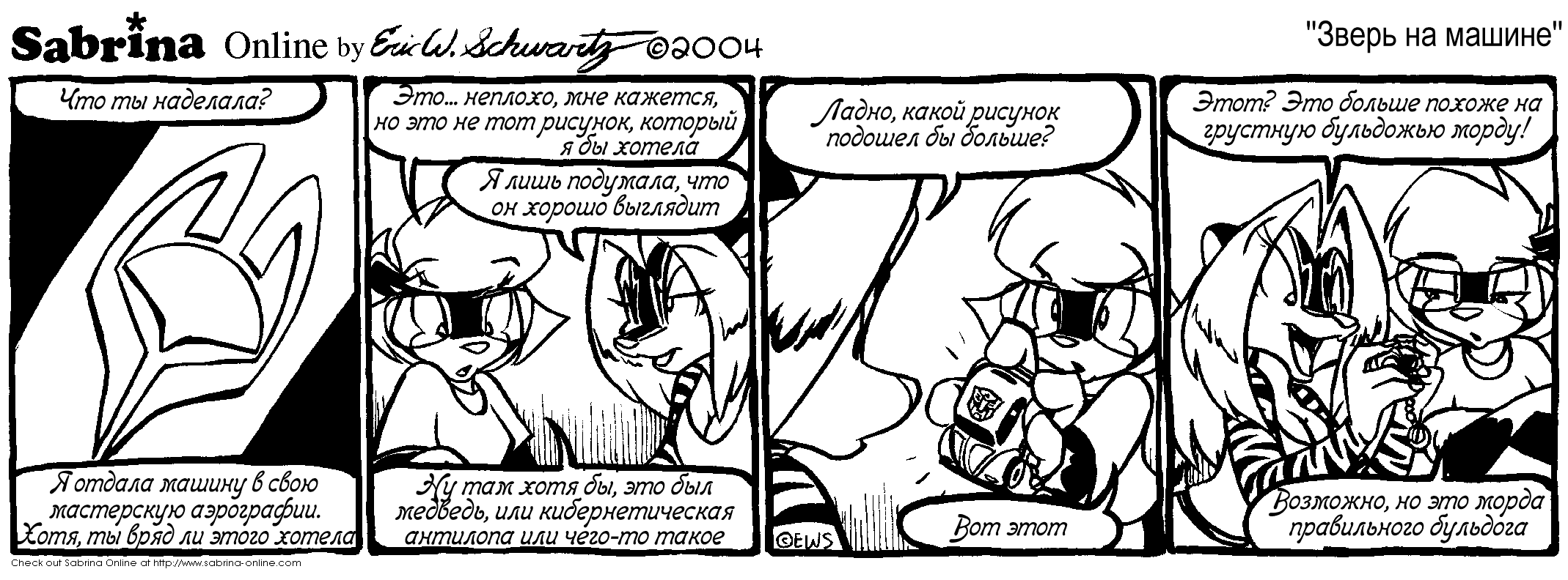 ����� �� ������