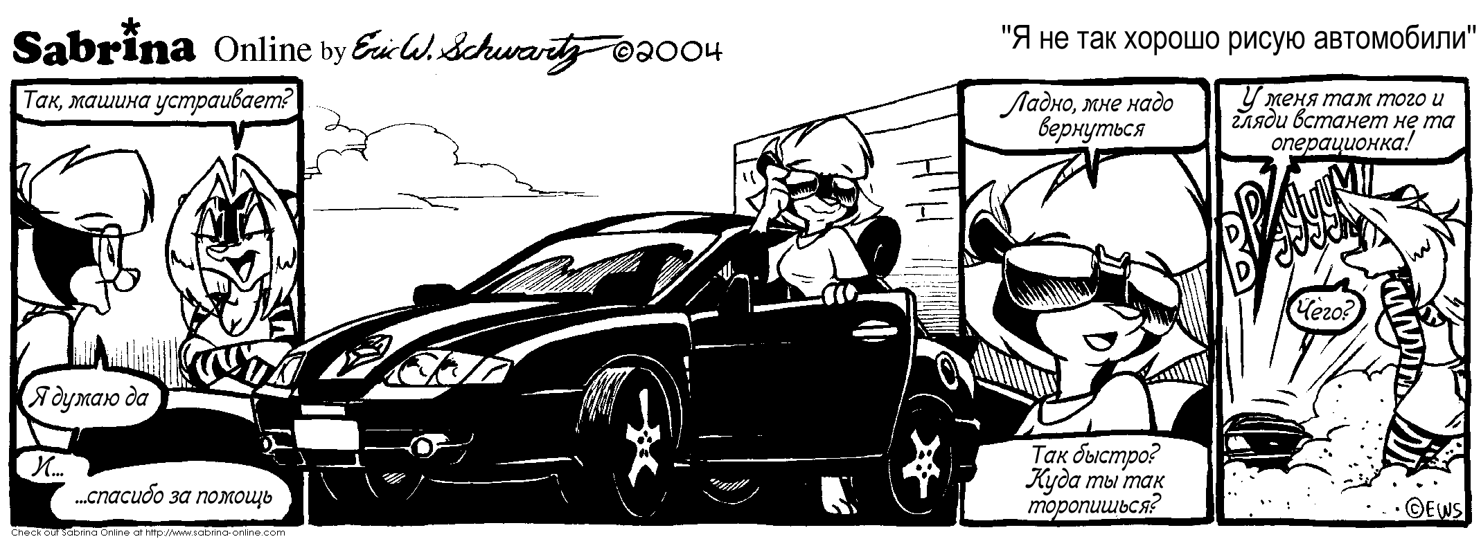 � �� ��� ������ ����� ����������