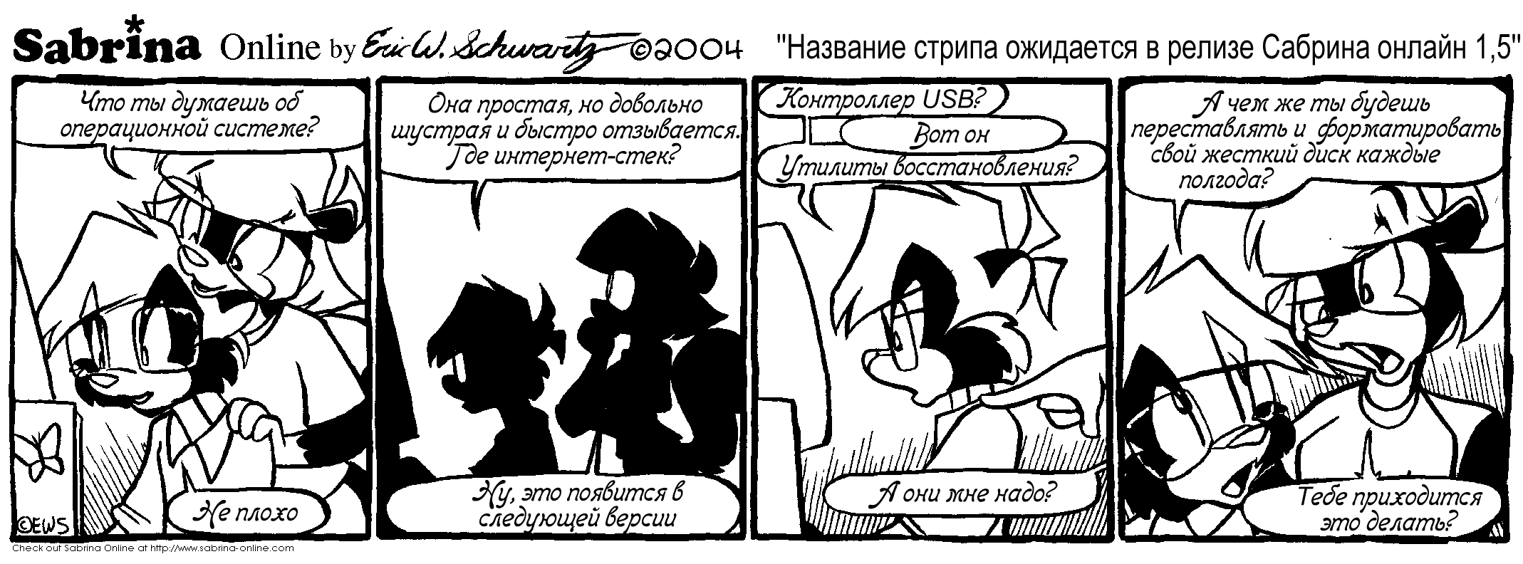 �������� ������ ��������� � ������ ������� ������ 1,5