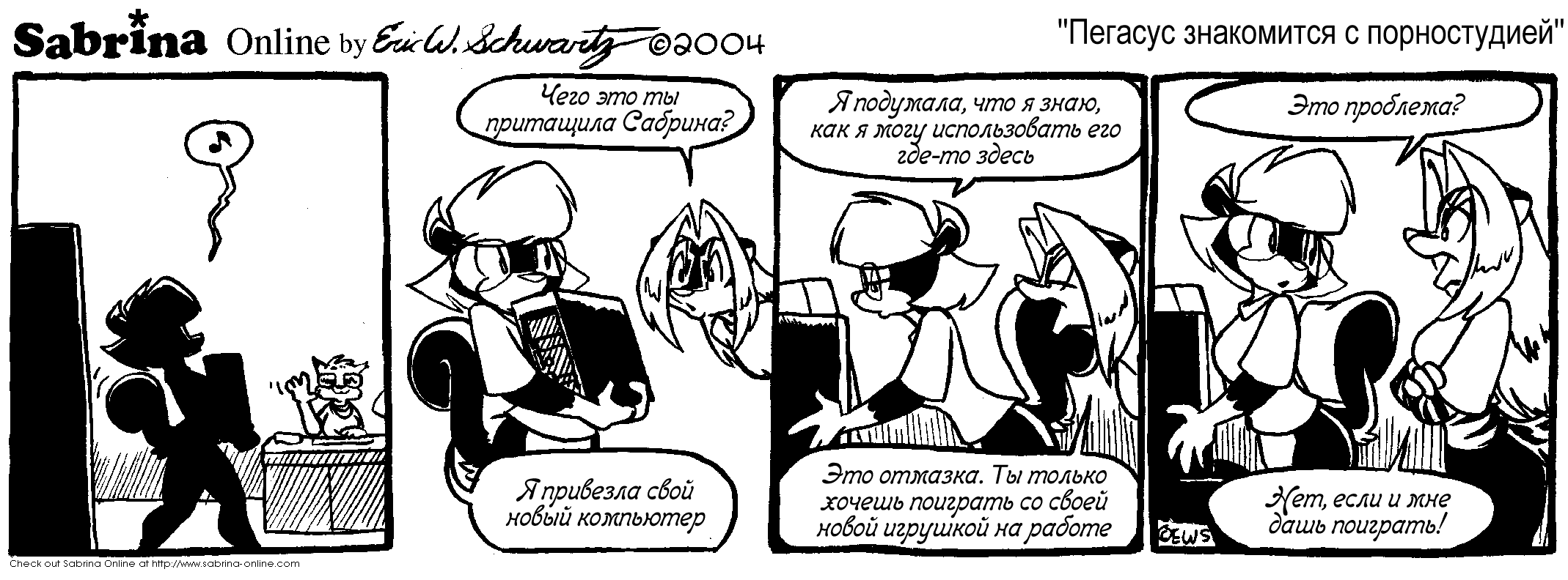 ������� ���������� � ������������