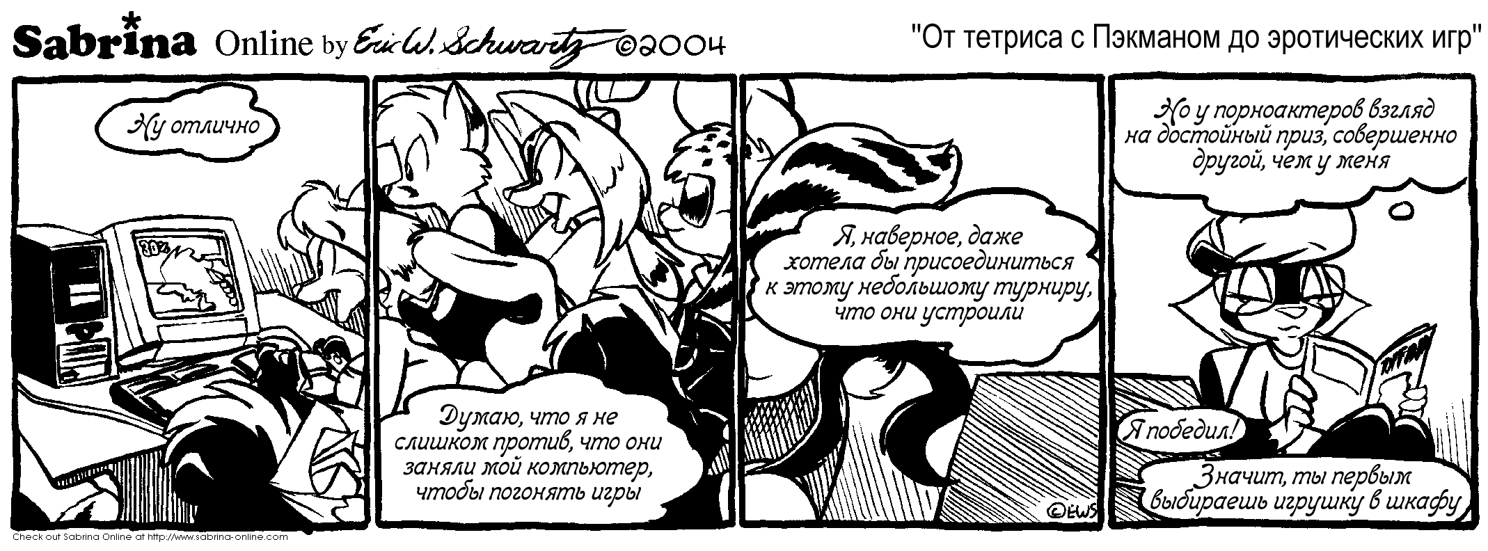 �� ������� � �������� �� ����������� ���