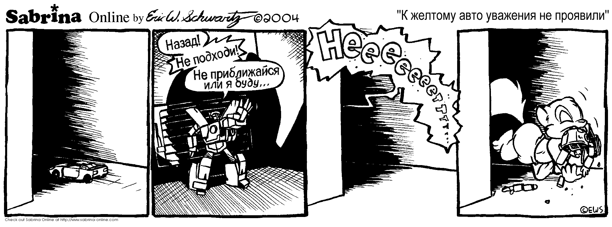 � ������� ���� �������� �� ��������