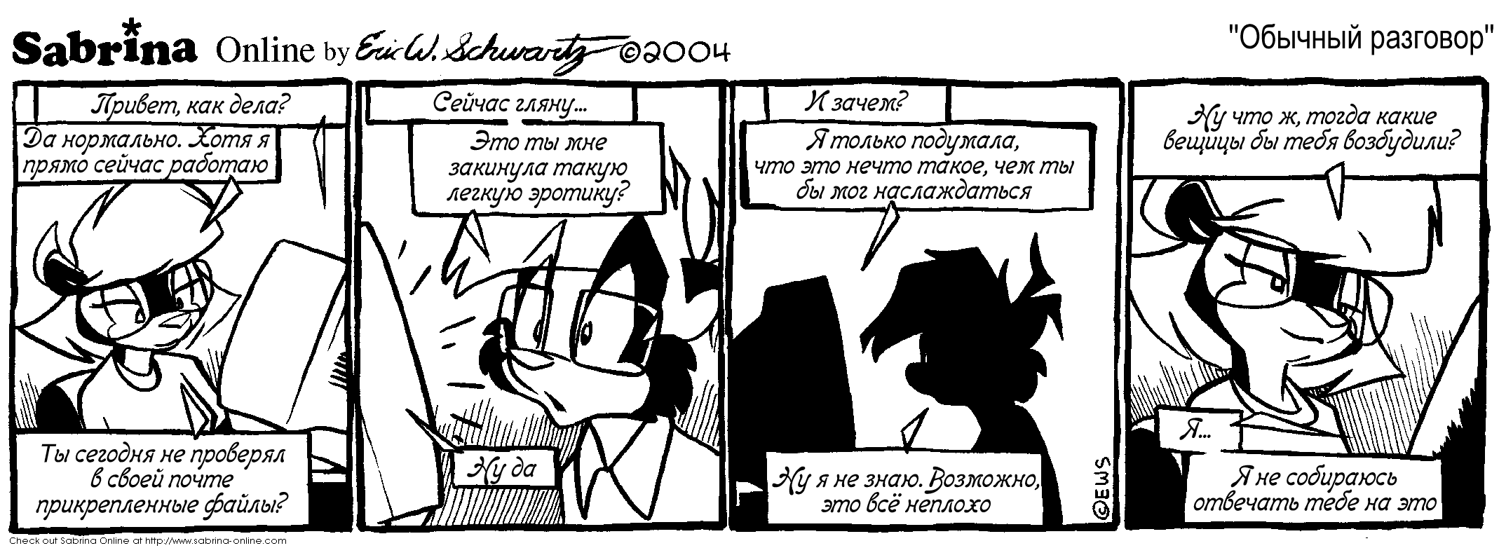 ������� ��������