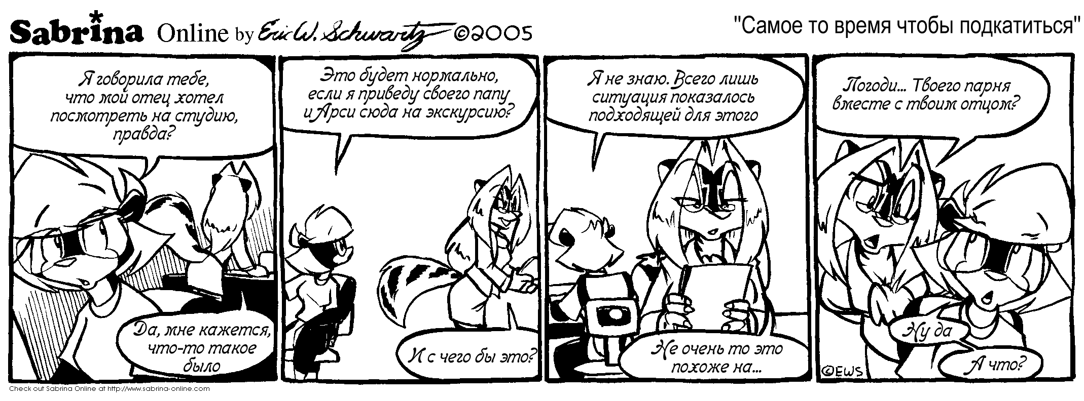 ����� �� ����� ����� �����������