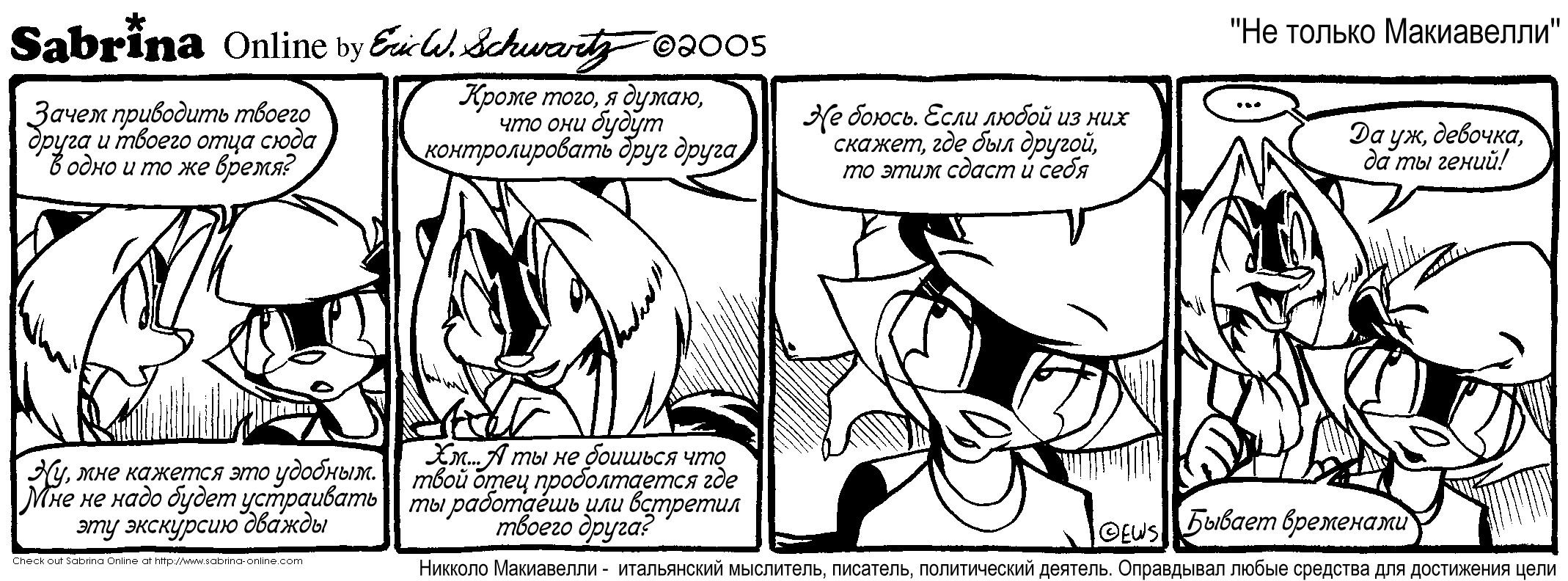 �� ������ ����������