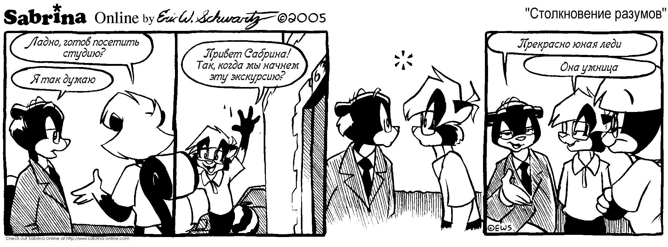 ������������ �������