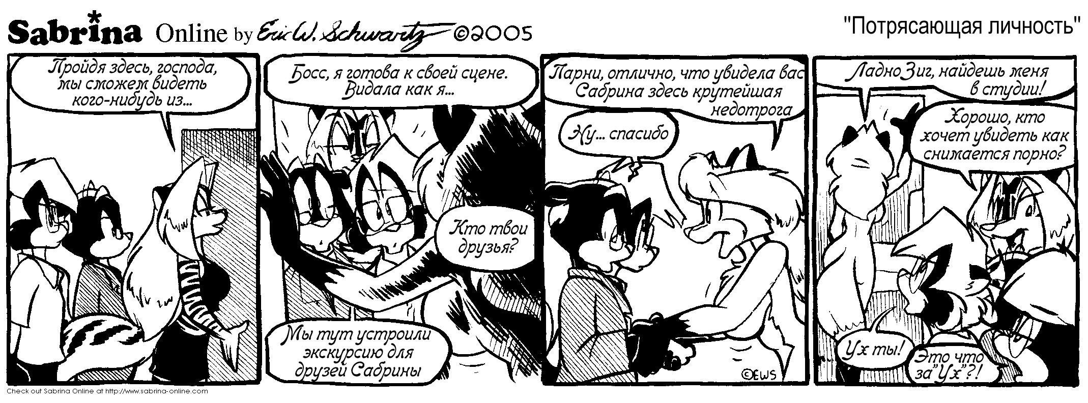 ����������� ��������