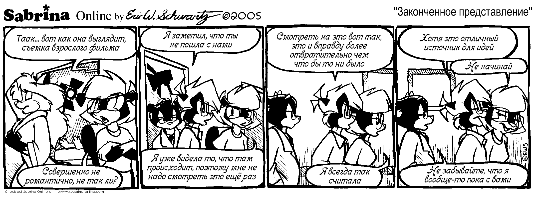 ����������� �������������