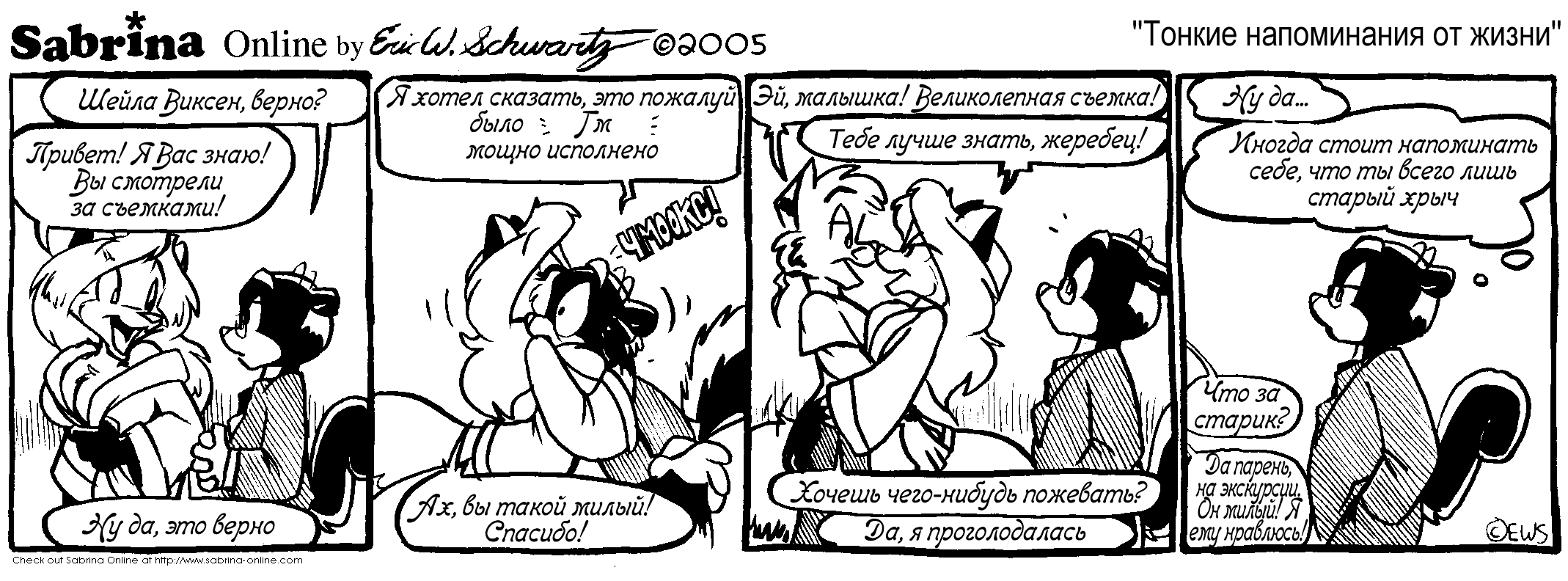 ������ ����������� �� �����