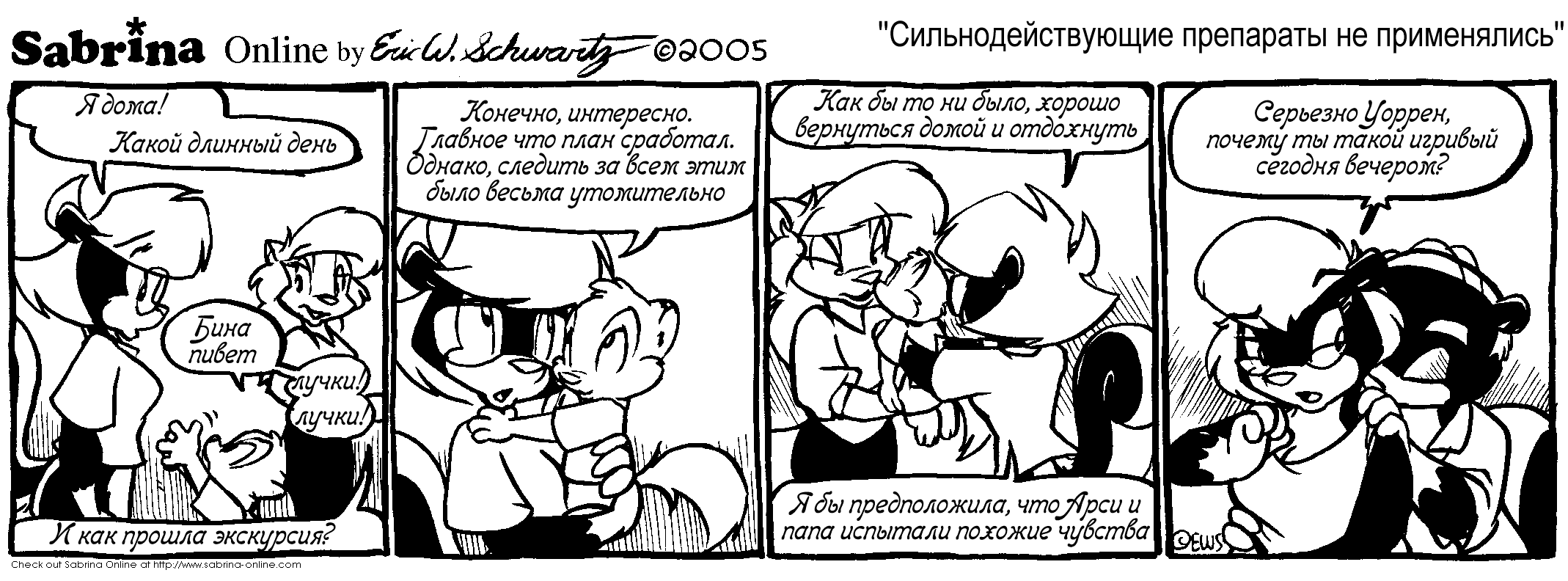 ����������������� ��������� �� �����������