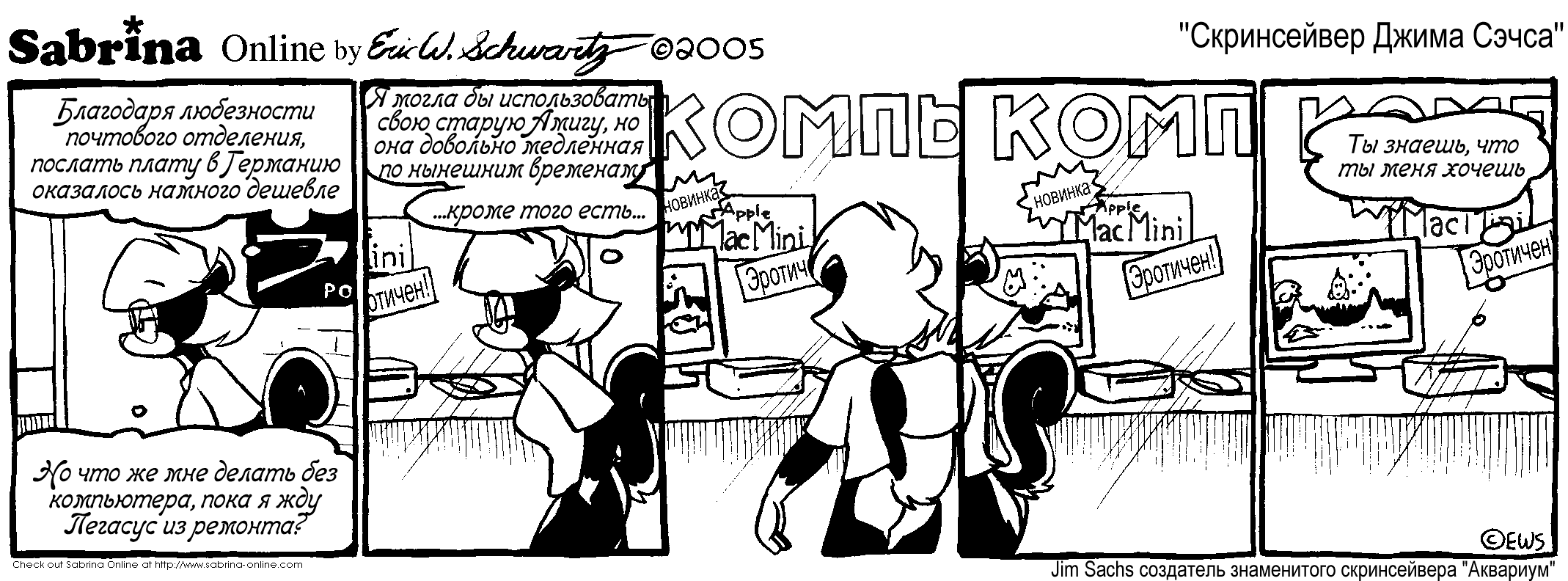 ����������� ����� �����