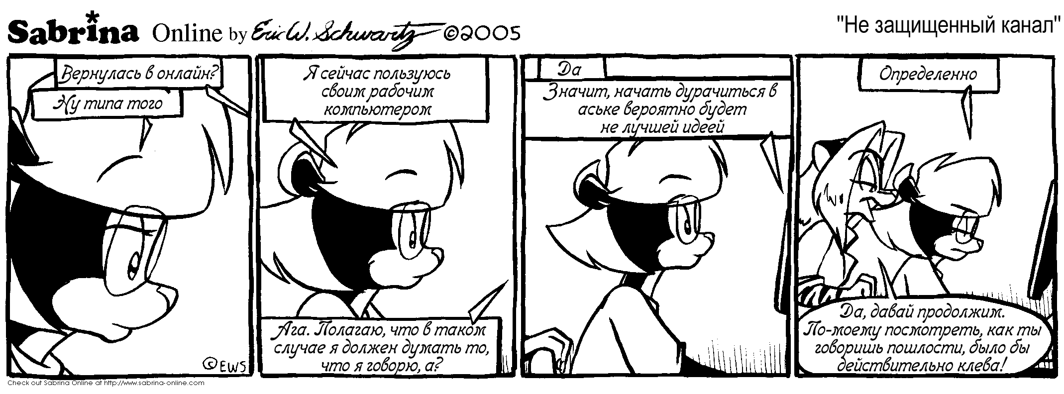 �� ���������� �����