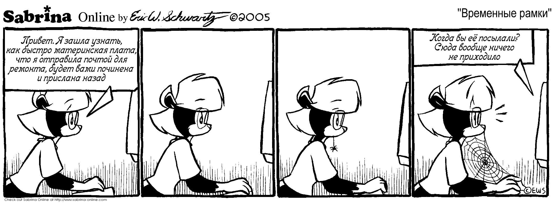 ��������� �����